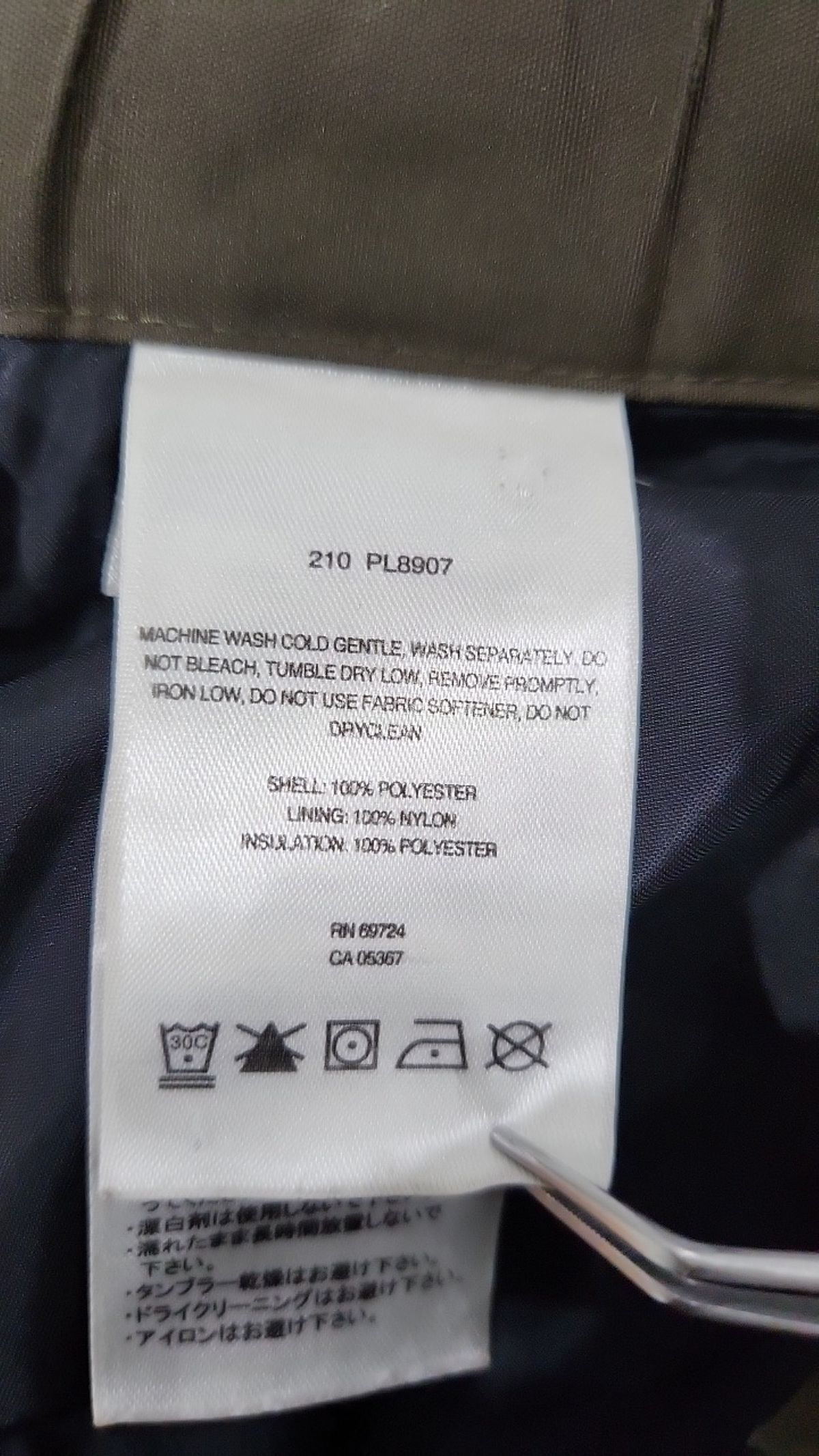 컬럼비아(COLUMBIA) 조거 팬츠 XL