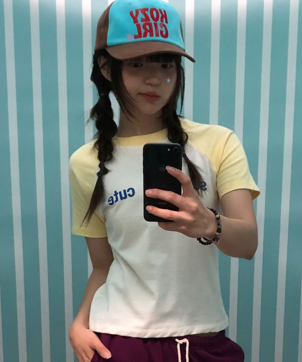 키코지(KIKOZY) 쏘 큐트 래글런 티셔츠 옐로우