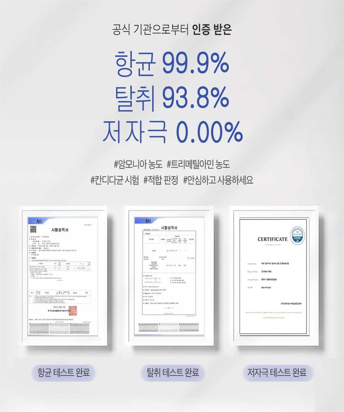 애프리솔루션(AFRISOLUTION) 애프리이너미스트 여성청결제 40ml 2개입