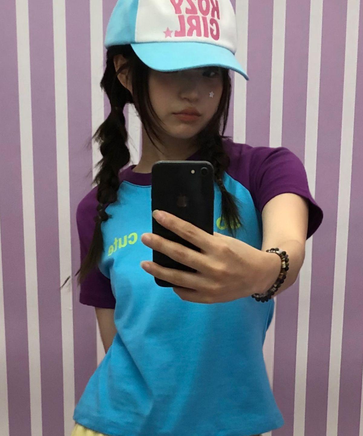 키코지(KIKOZY) 쏘 큐트 래글런 티셔츠 퍼플