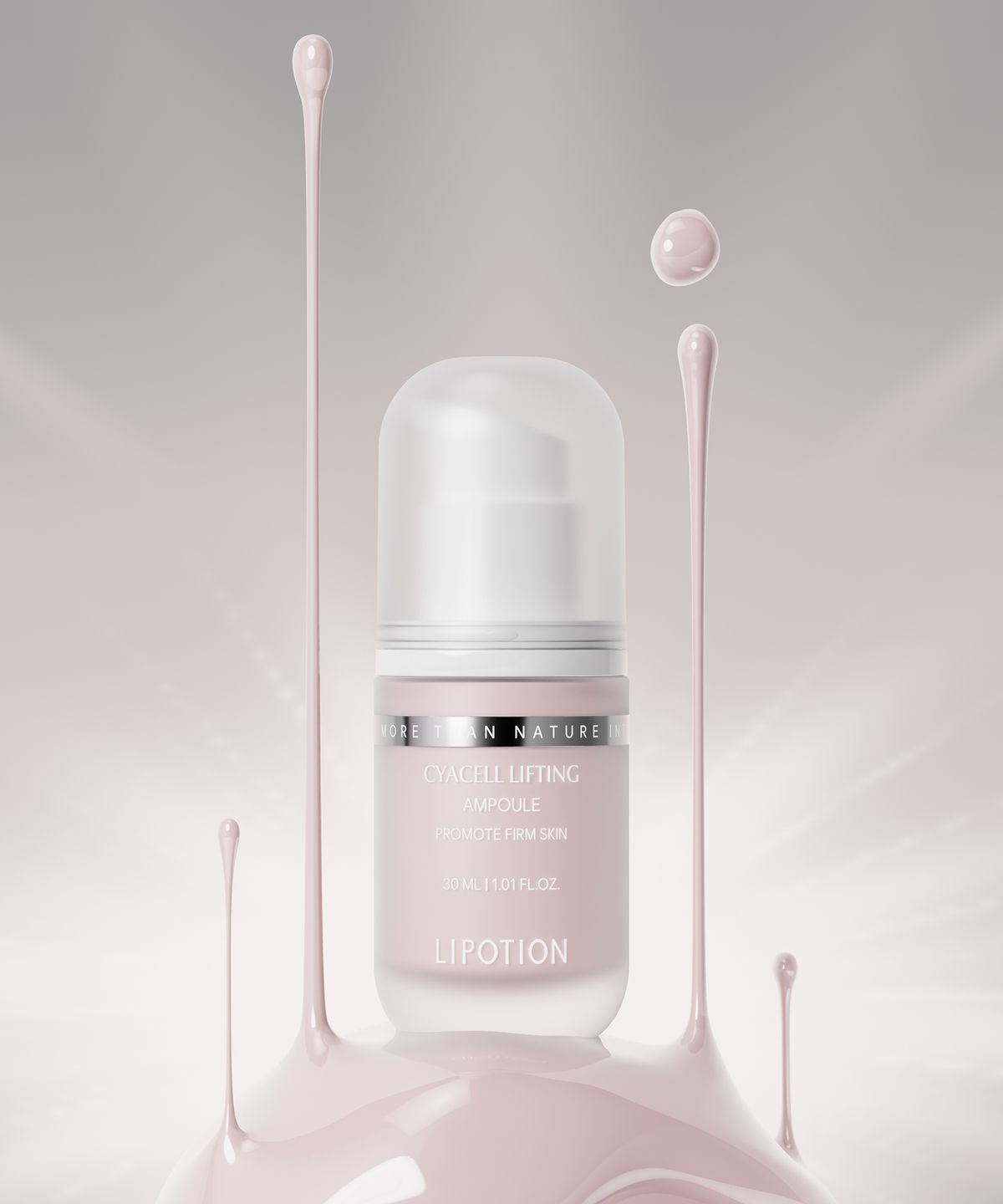 리포션(LIPOTION) 시아셀 탄력 앰플 30ml