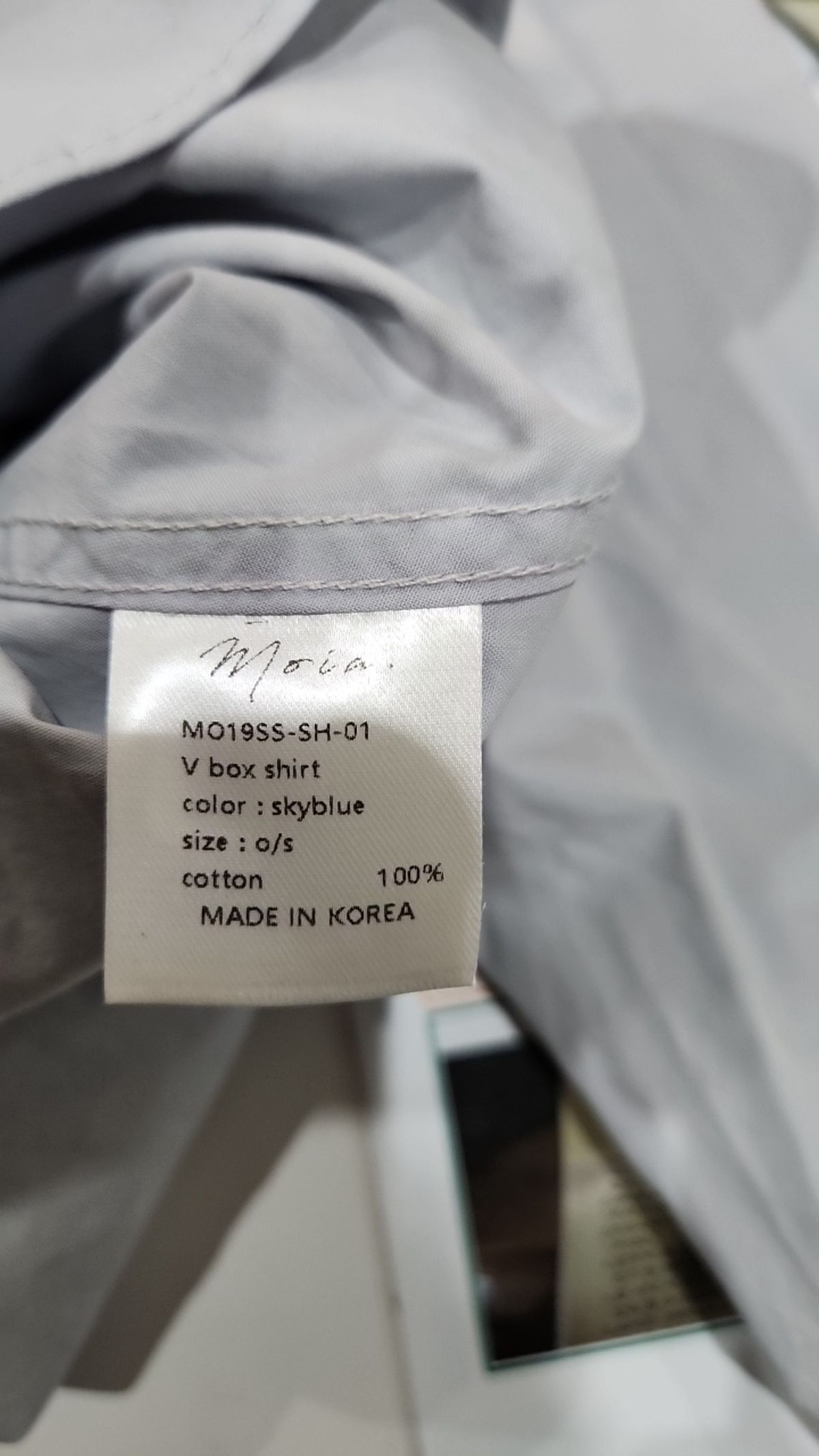 모이아(MOIA) V box shirt (white) FREE