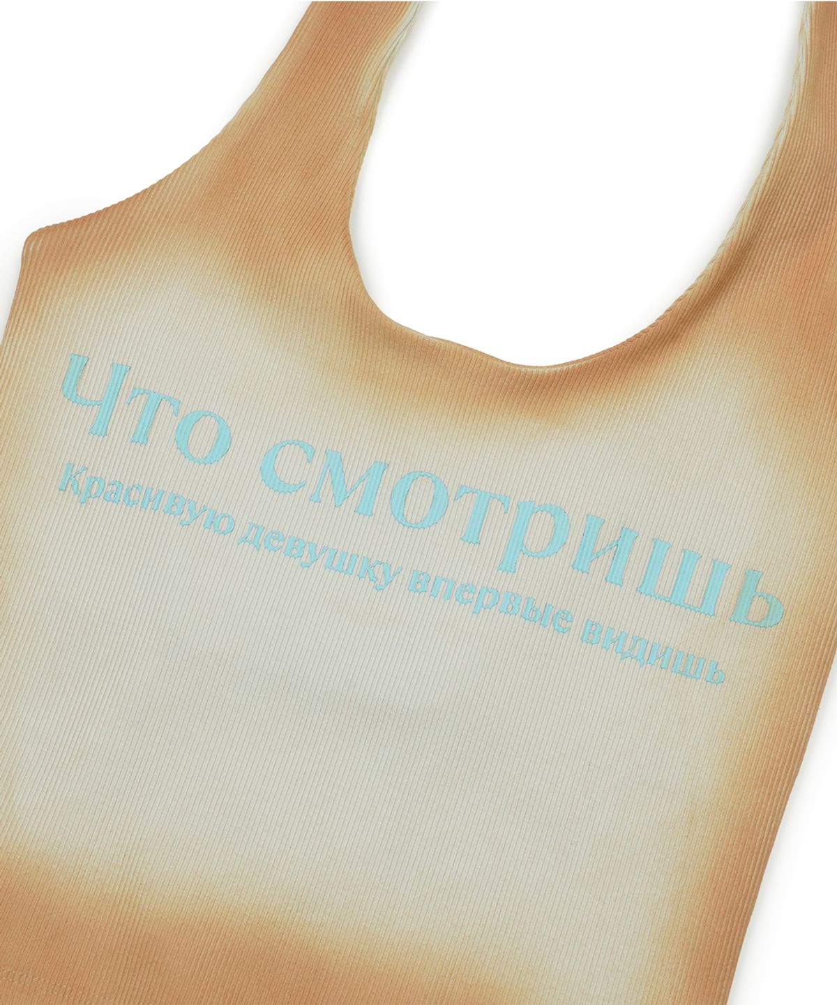 그레일즈(GRAILZ) WHAT YOU LOOKIN AT HALTER SLEEVELESS [GREEN GREIGE]