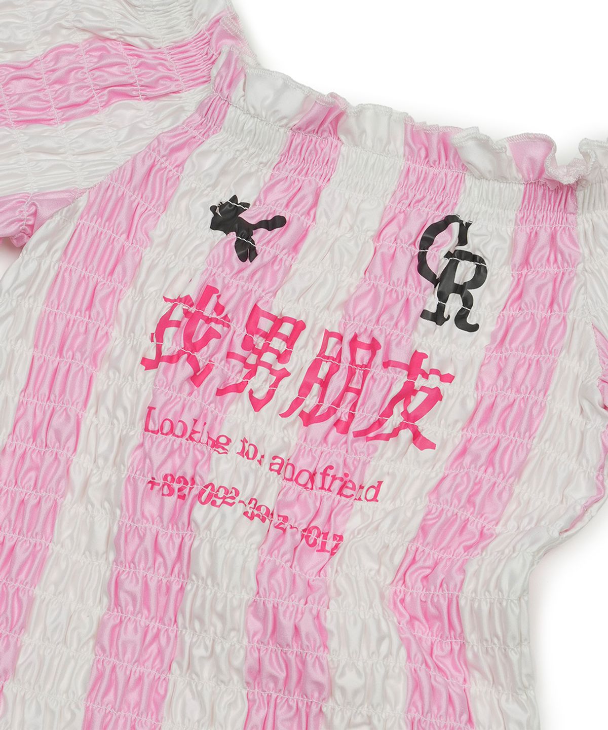 그레일즈(GRAILZ) SHIRRING FOOTBALL TOP [PINK]