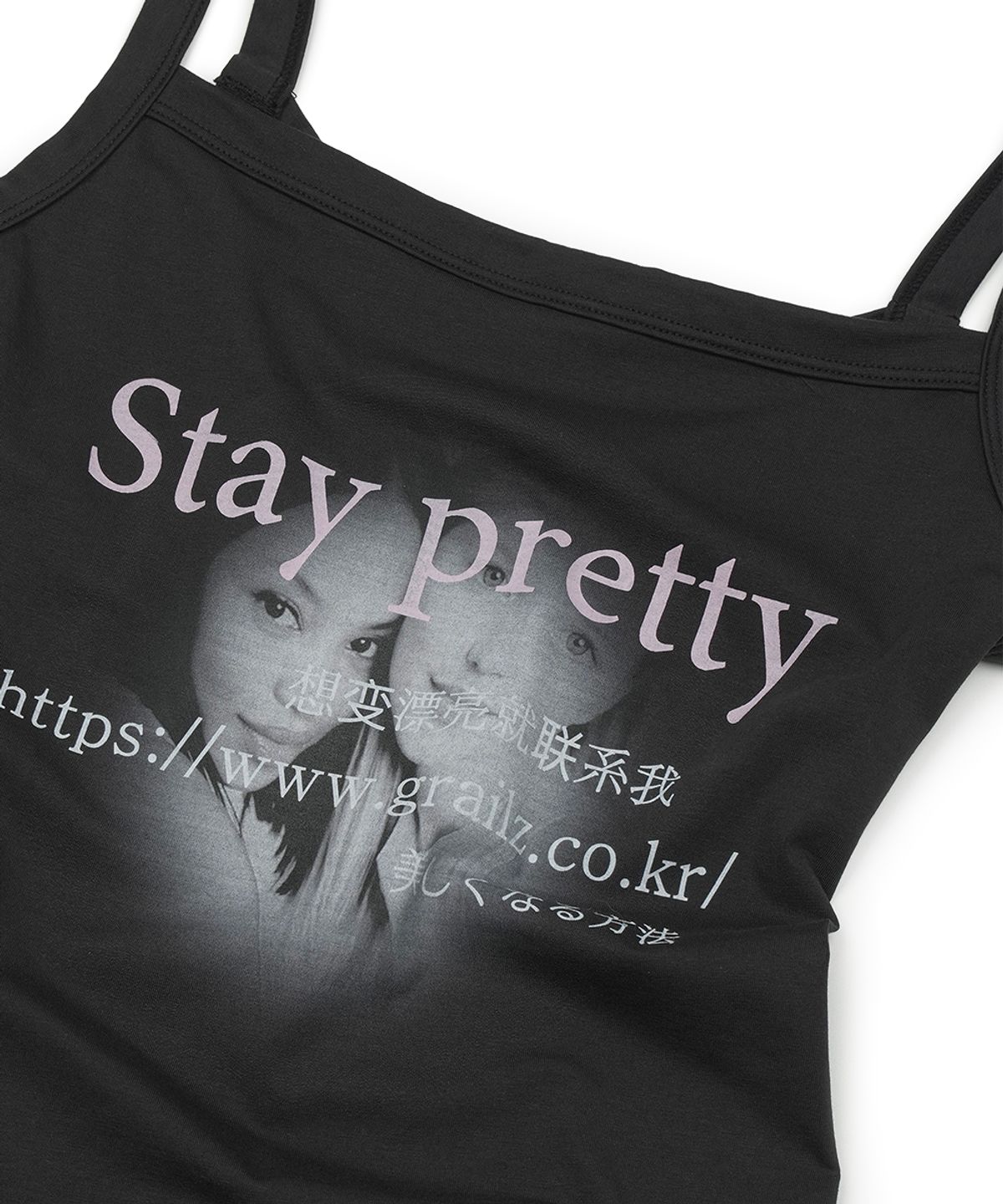그레일즈(GRAILZ) OVER GRAPHIC BODY SUIT [BLACK]