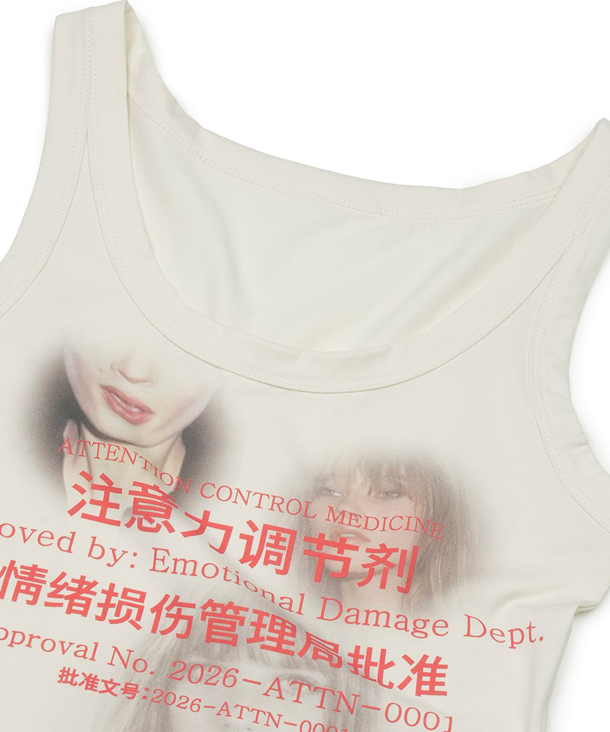 그레일즈(GRAILZ) ADHD MEDICINE SLEEVELESS [CREAM]
