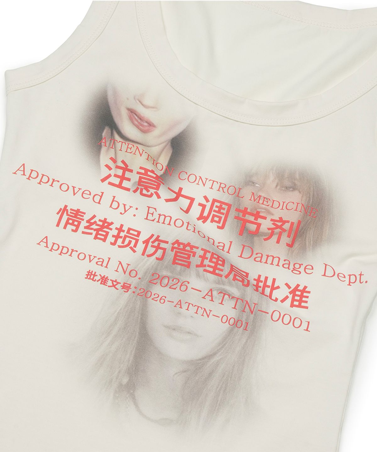 그레일즈(GRAILZ) ADHD MEDICINE SLEEVELESS [CREAM]