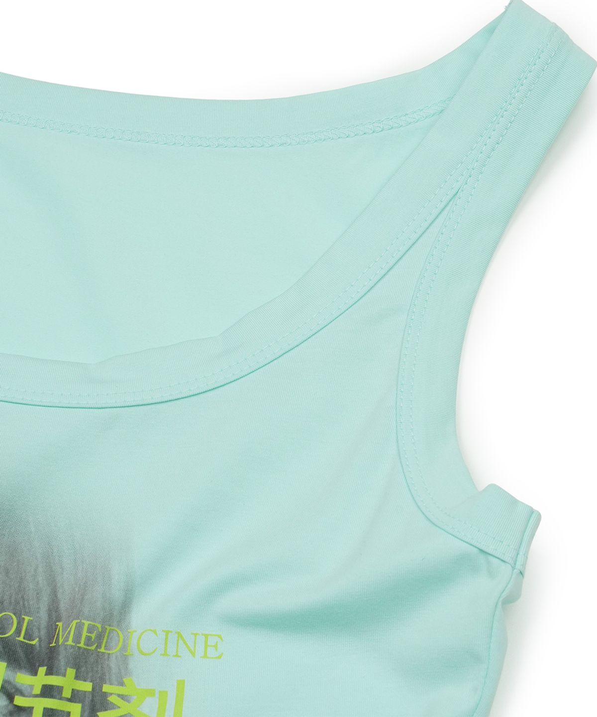 그레일즈(GRAILZ) ADHD MEDICINE SLEEVELESS [MINT]