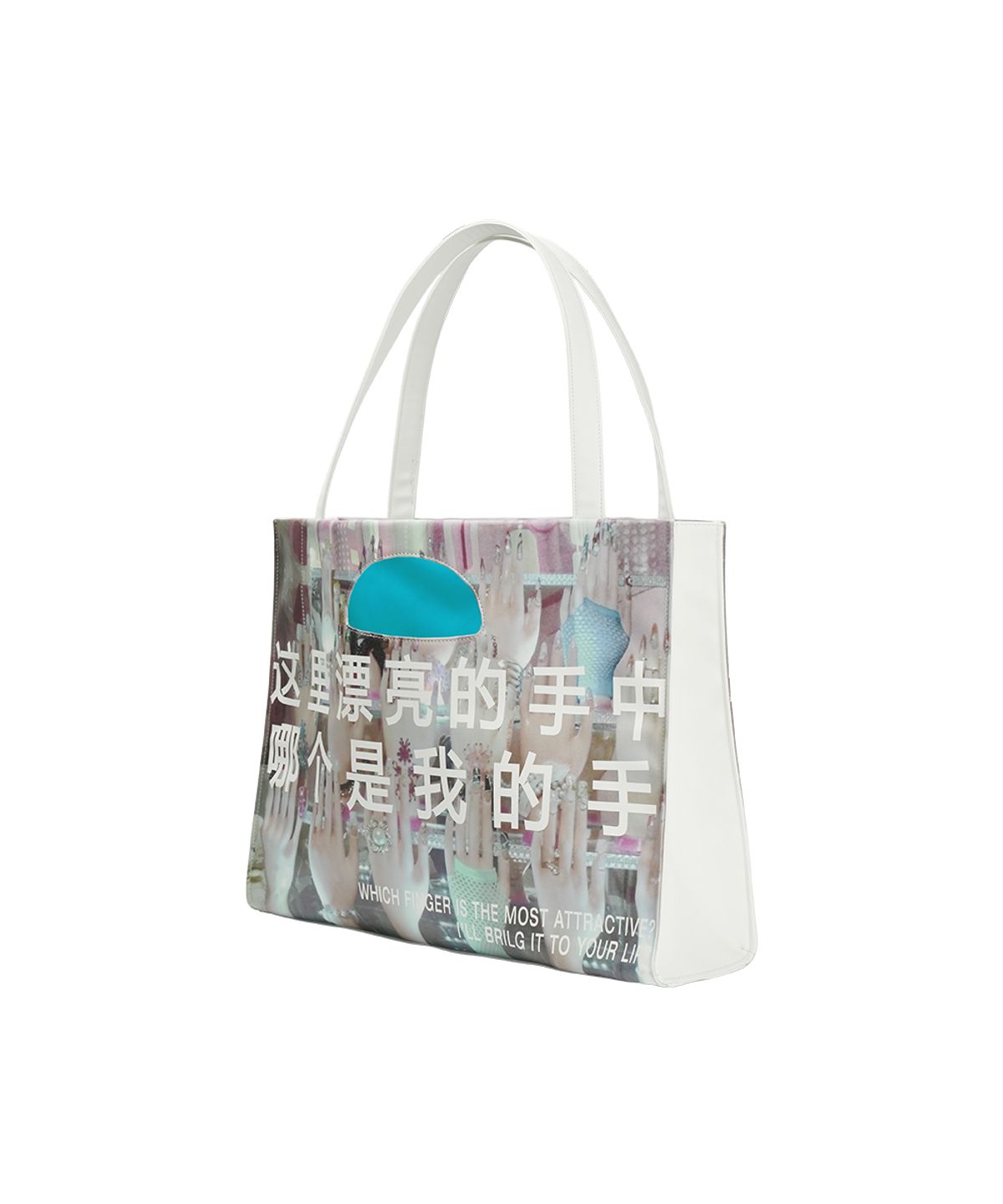 그레일즈(GRAILZ) WHICH FINGER TOTE BAG [MINT]
