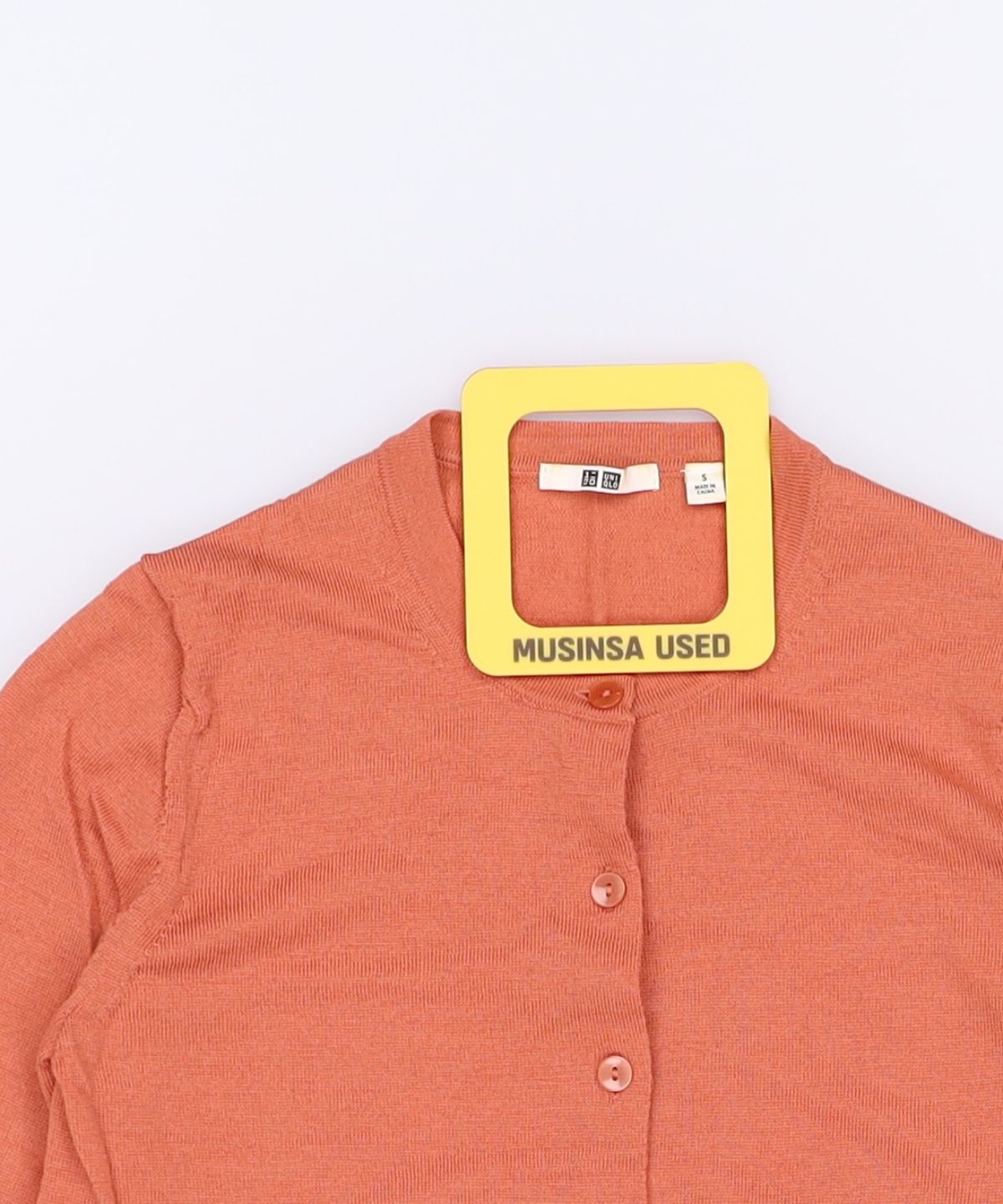 유니클로(UNIQLO) 카디건 S