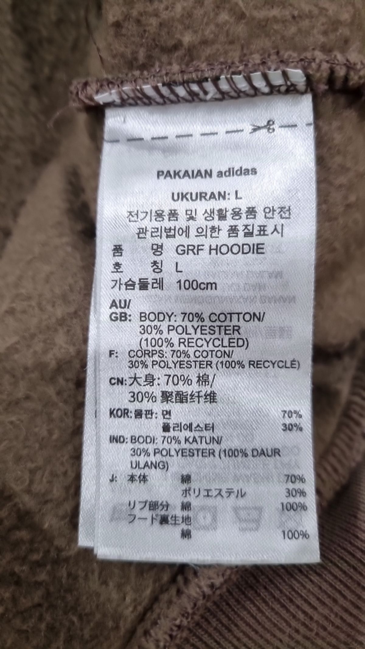 아디다스(ADIDAS) 후드 티셔츠 L