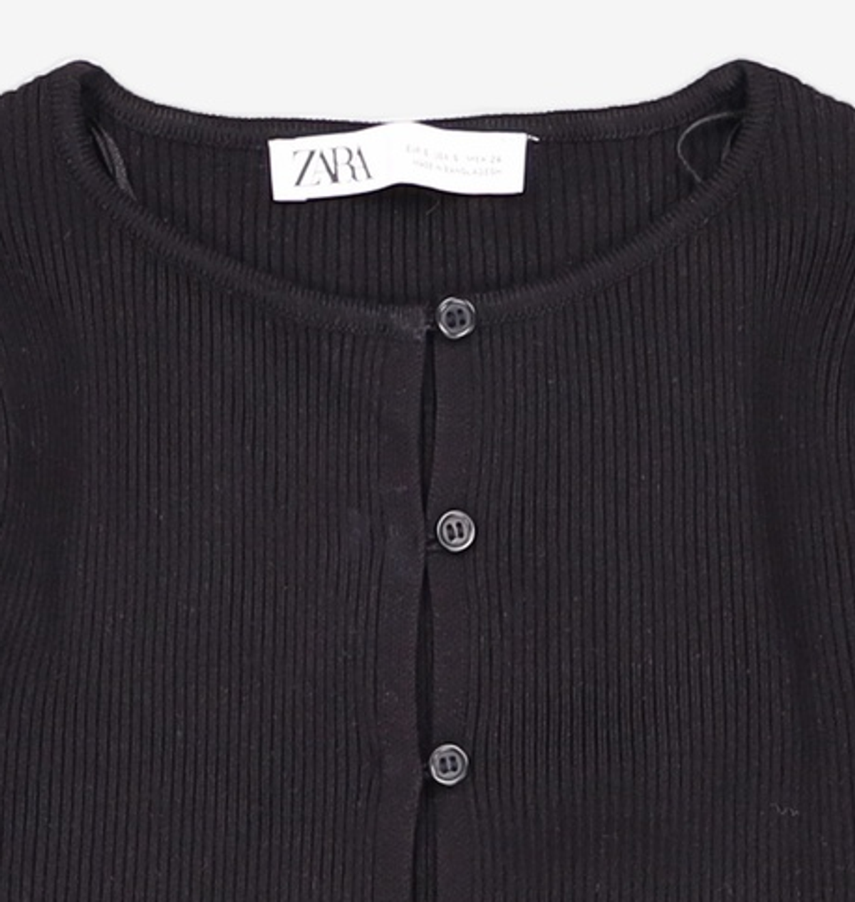 자라(ZARA) 카디건 S