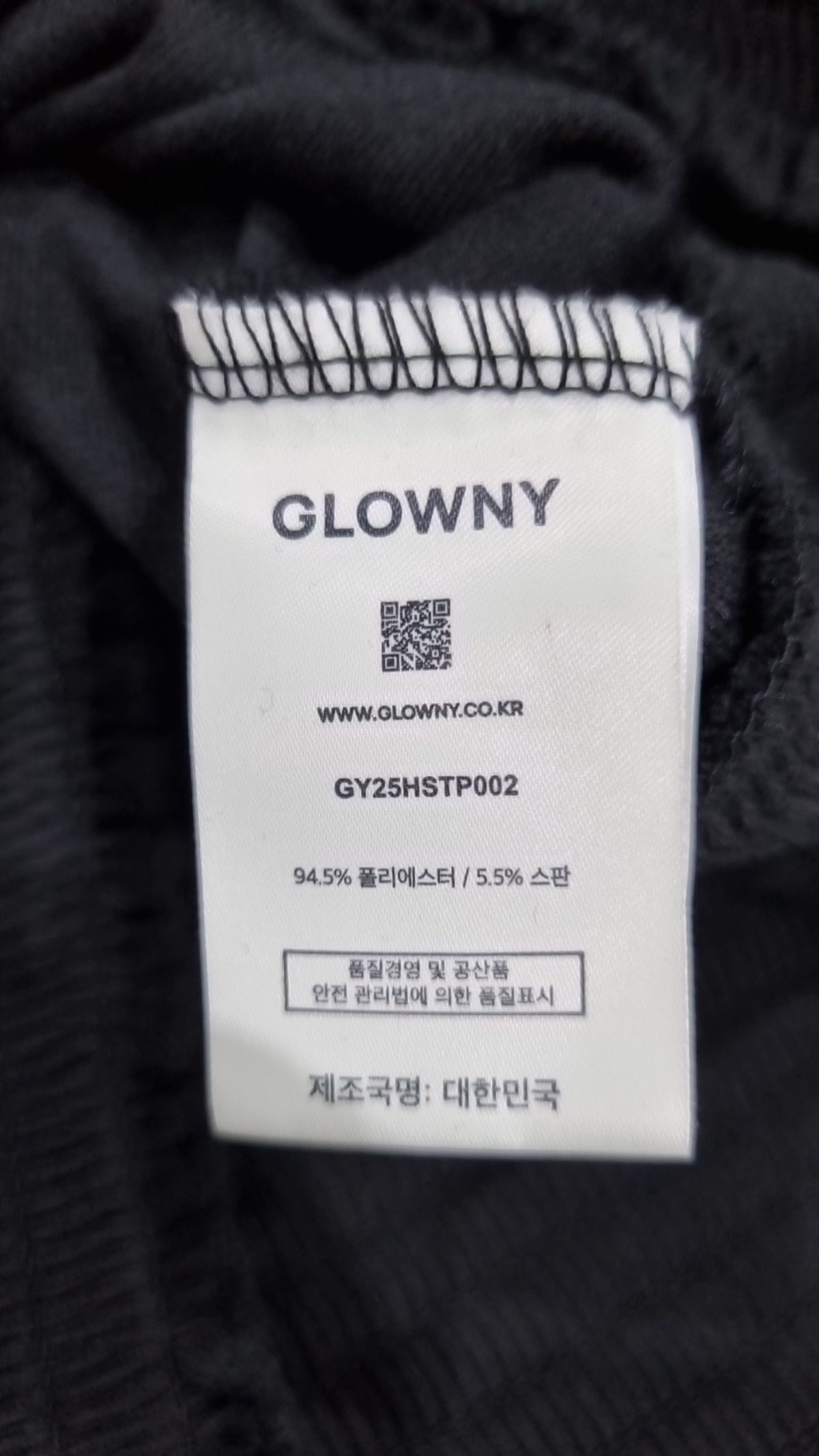 글로니(GLOWNY) 반소매 티셔츠 L