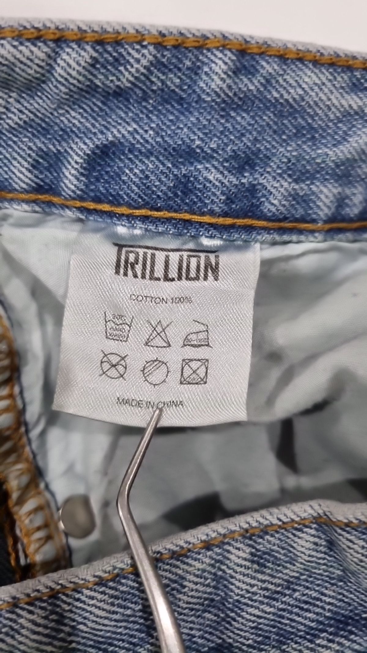 트릴리온(TRILLION) 청/데님 팬츠 XL