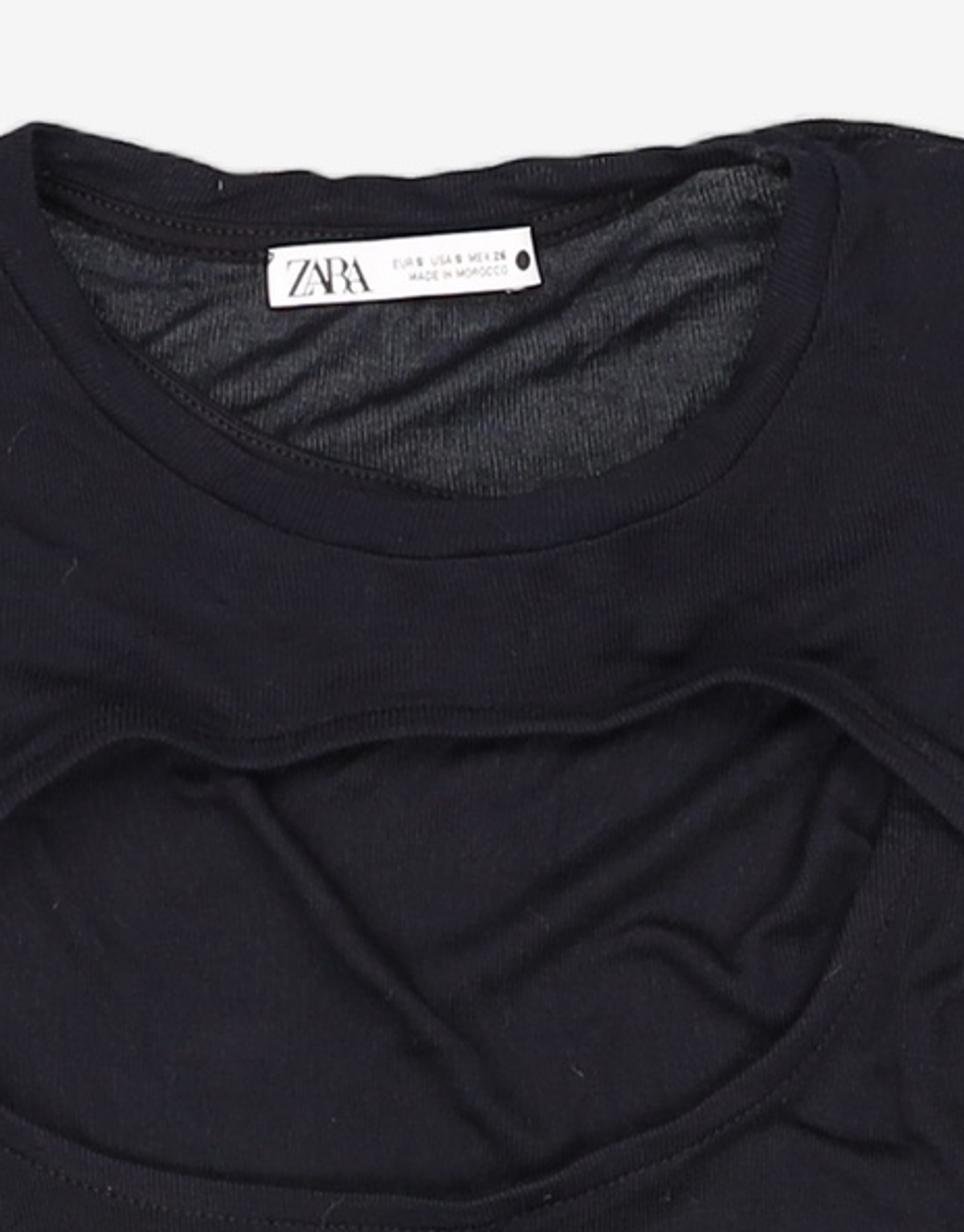 자라(ZARA) 긴소매 티셔츠 S