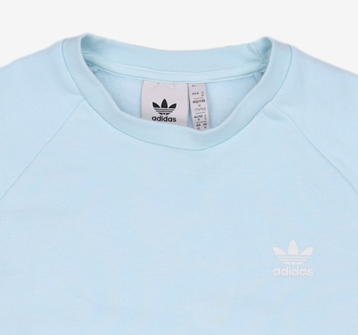 아디다스(ADIDAS) 맨투맨/스웨트셔츠 XL