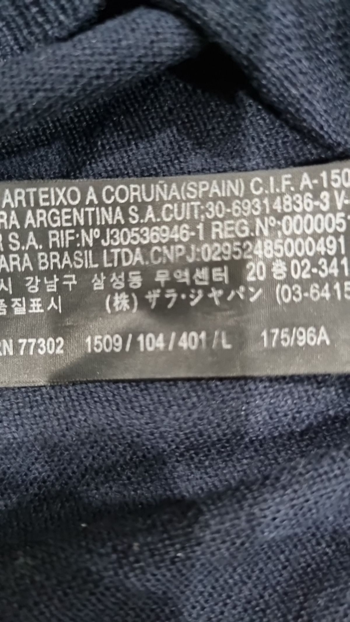 자라(ZARA) 니트/스웨터 L