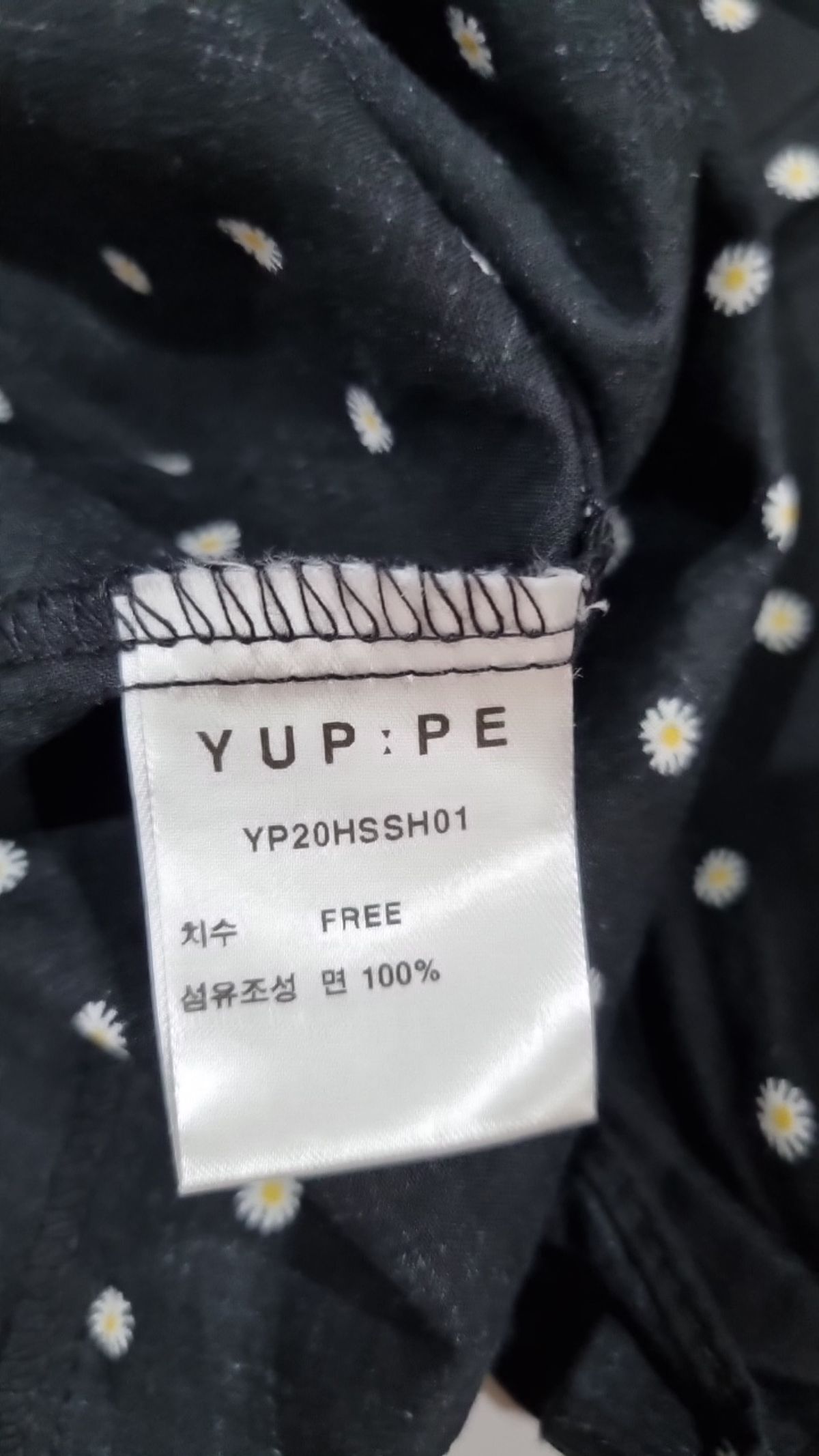 엽페(YUPPE) 블라우스 FREE