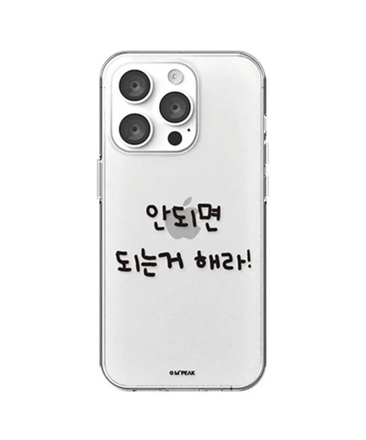엠픽(MPEAK) 럭키무드 젤리 핸드폰 케이스