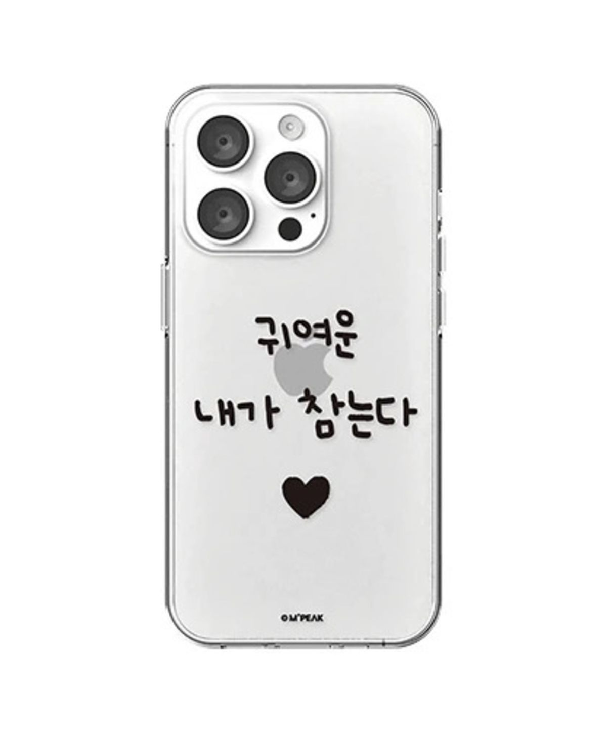 엠픽(MPEAK) 럭키무드 젤리 핸드폰 케이스