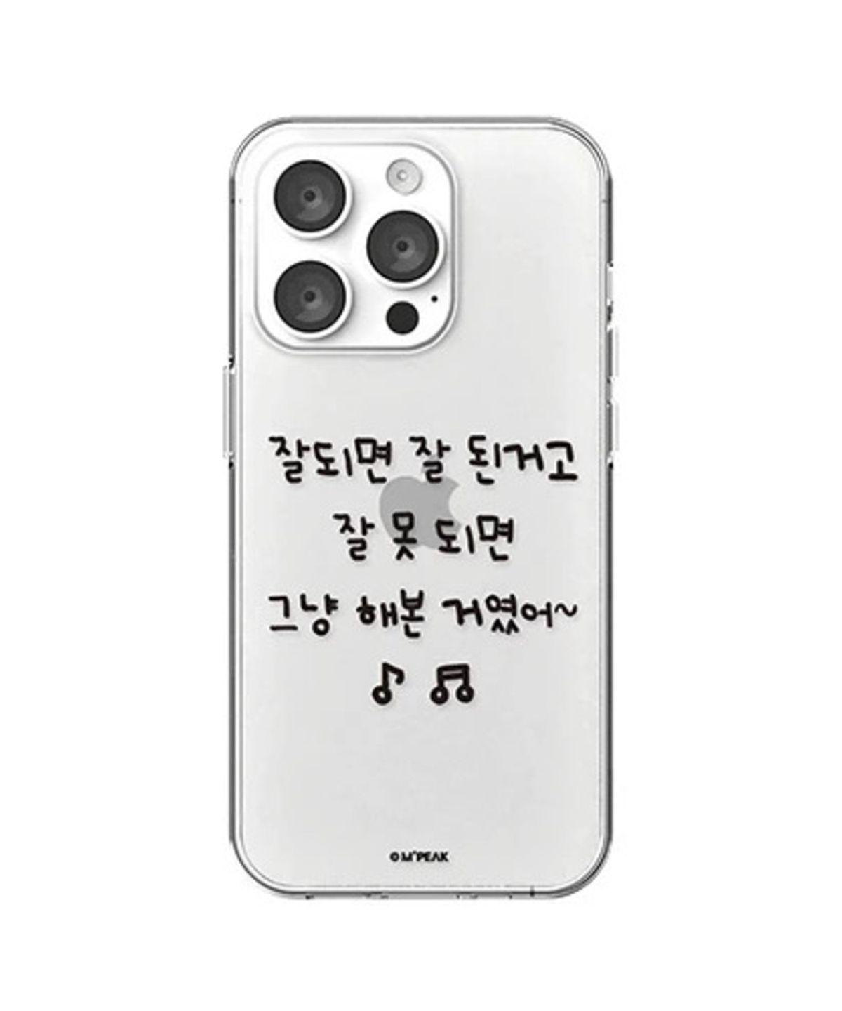 엠픽(MPEAK) 럭키무드 젤리 핸드폰 케이스