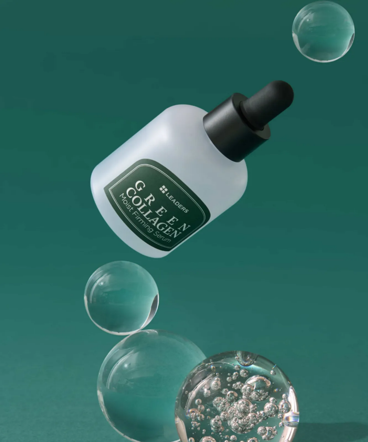 리더스코스메틱(LEADERS COSMETICS) 리더스 그린 콜라겐 모이스트 퍼밍 세럼 30ml 2개
