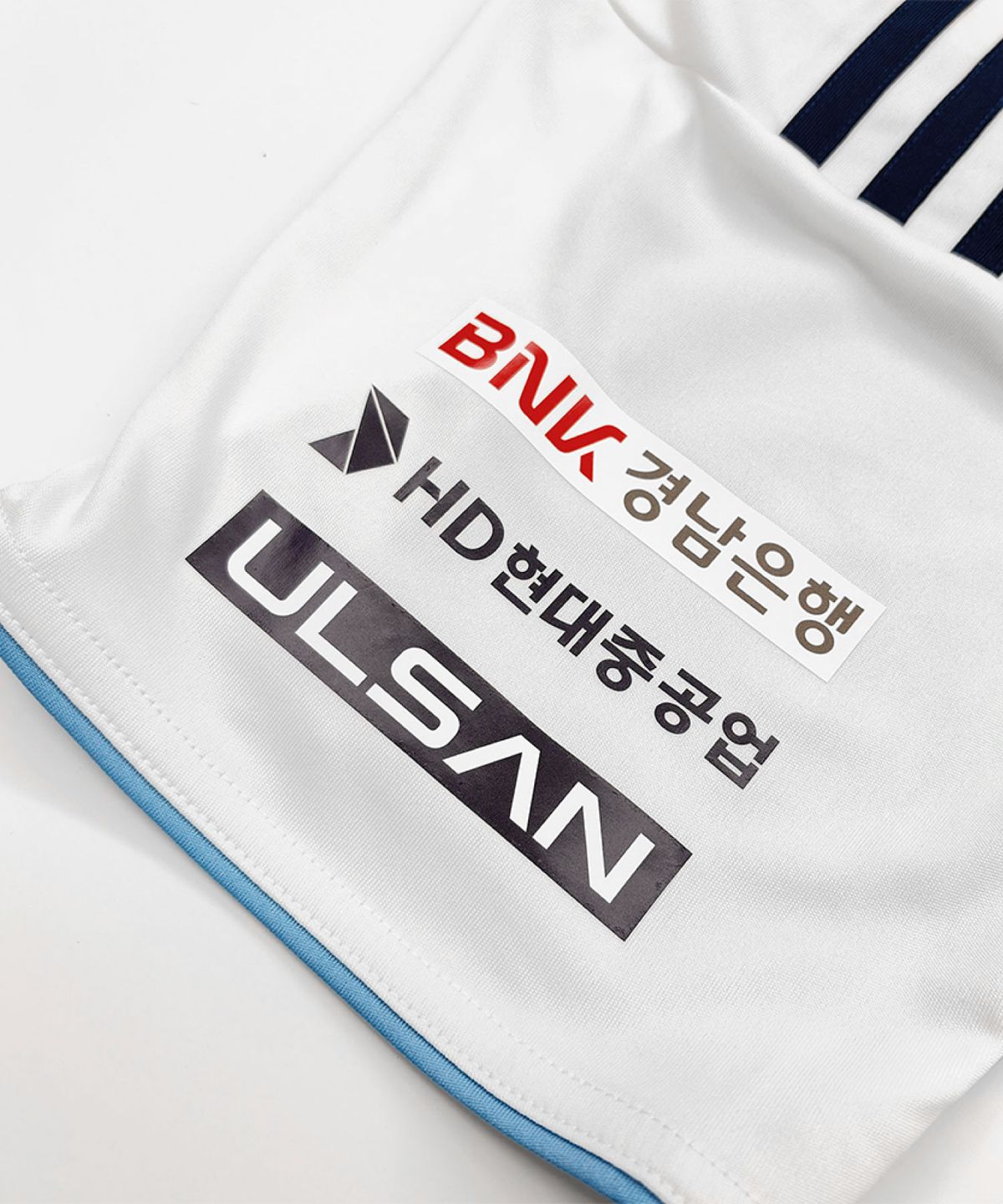 울산 HD(UHDFC) 울산 HD 2026 원정 유니폼