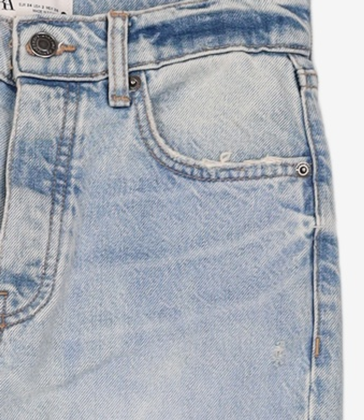 자라(ZARA) 청/데님 팬츠 34