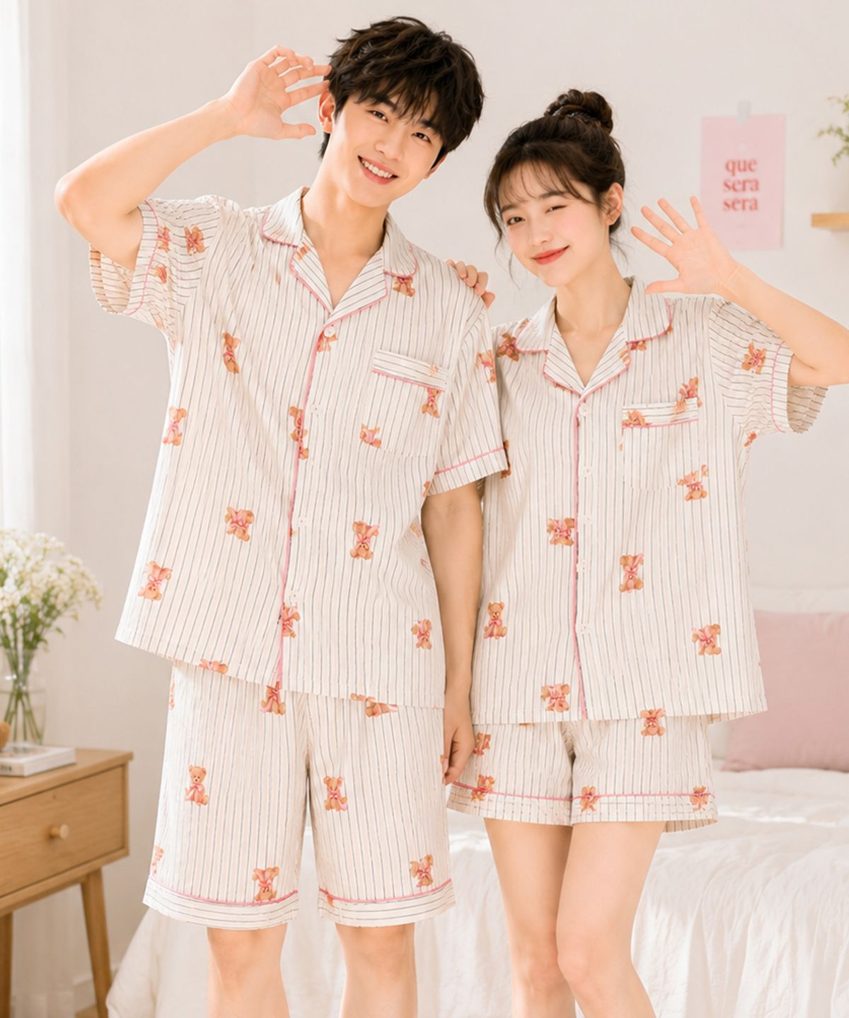 파란(PALAN) 베어드림 요루면 스트라이프 커플 반팔잠옷 세트 여름 시원한 파자마