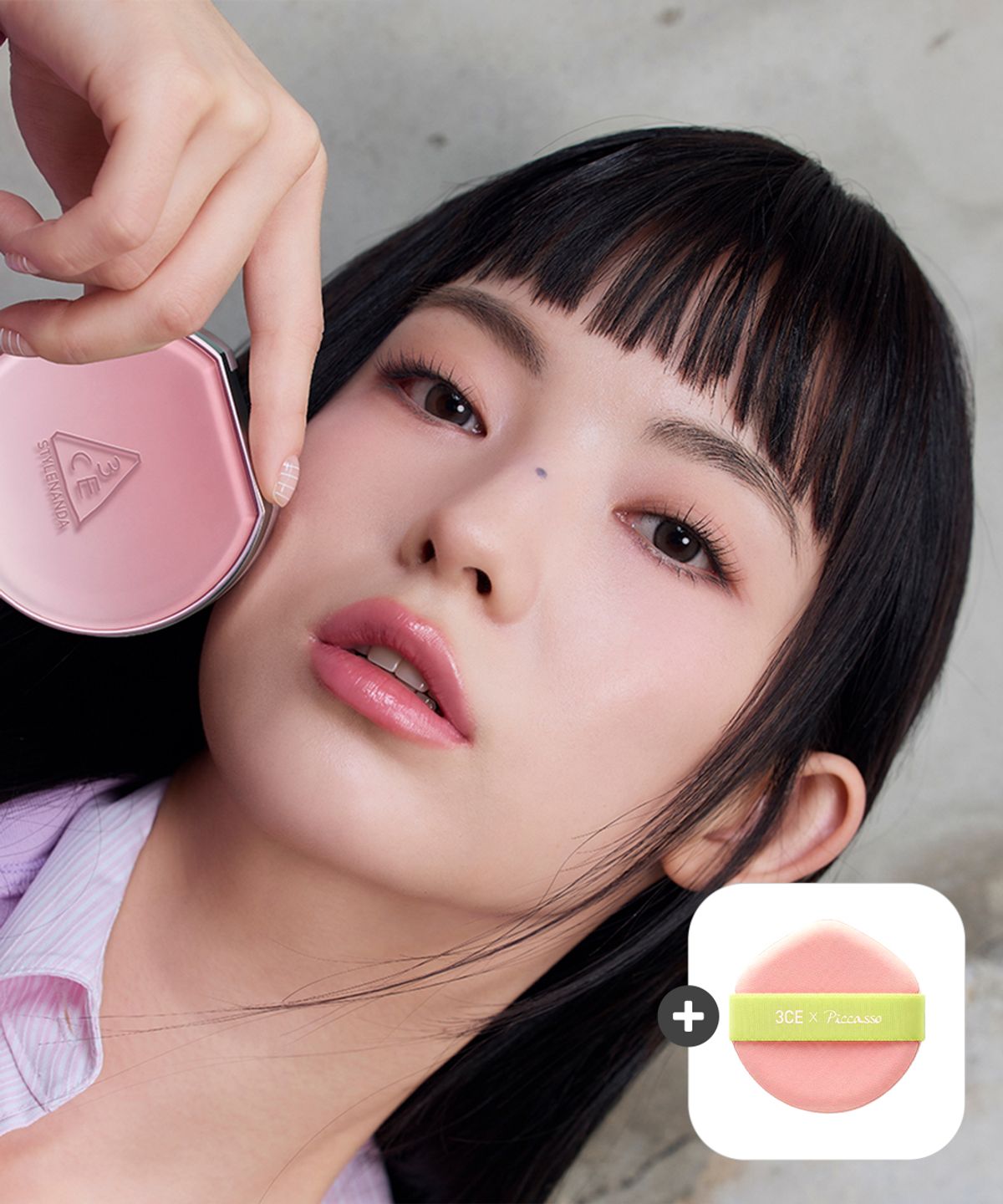 쓰리씨이(3CE) 핏팅 메쉬 커버 쿠션 (증정 피카소 퍼프)
