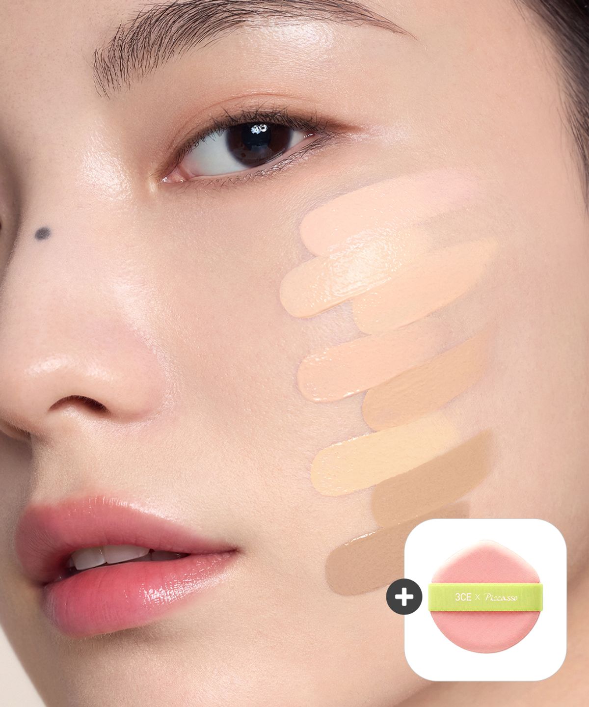 쓰리씨이(3CE) 핏팅 메쉬 커버 쿠션 (증정 피카소 퍼프)