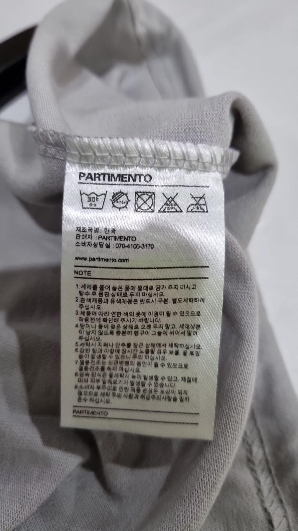 파르티멘토(PARTIMENTO) 반소매 티셔츠 M