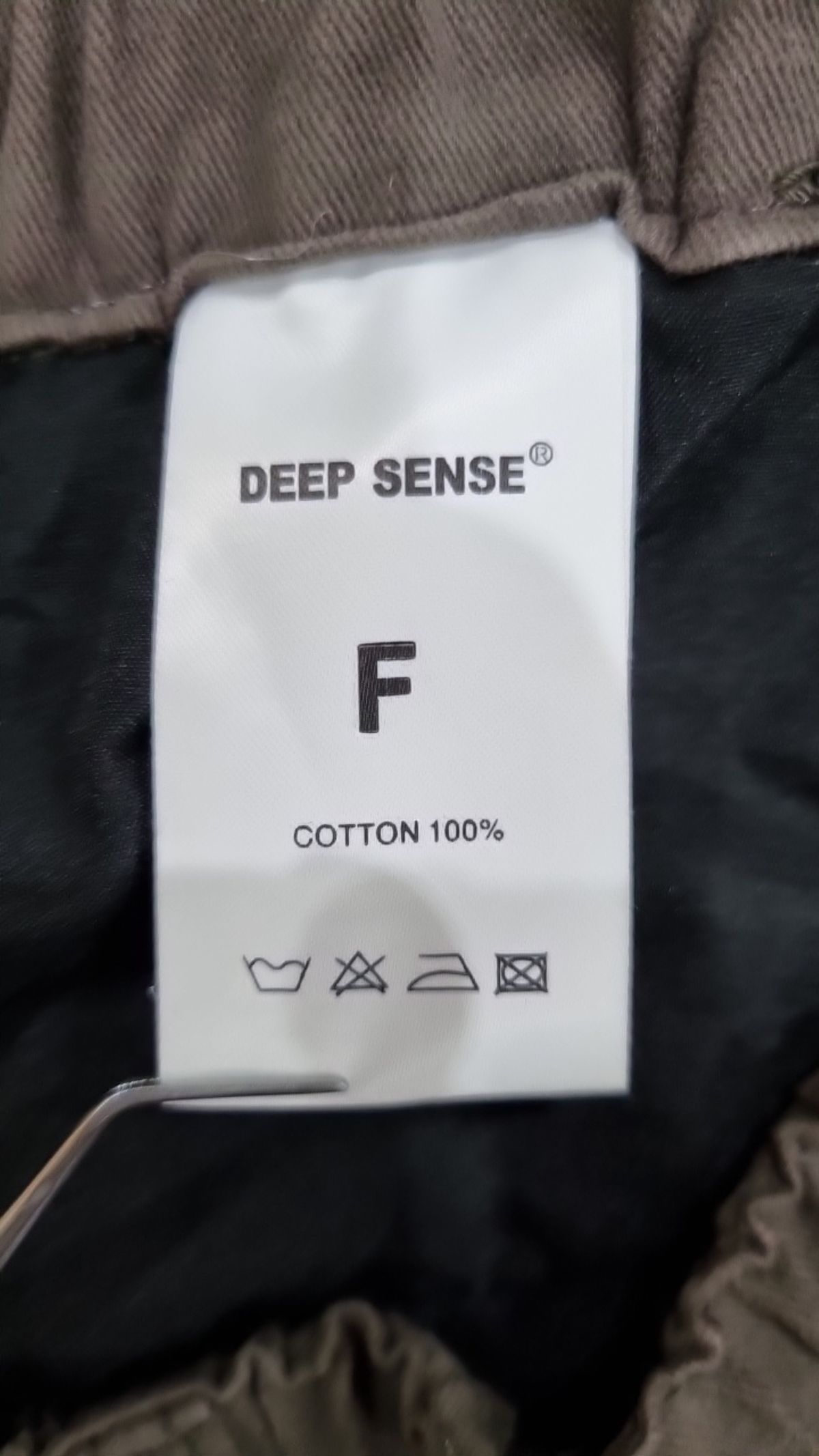 딥센스(DEEP SENSE) 코튼 팬츠 F