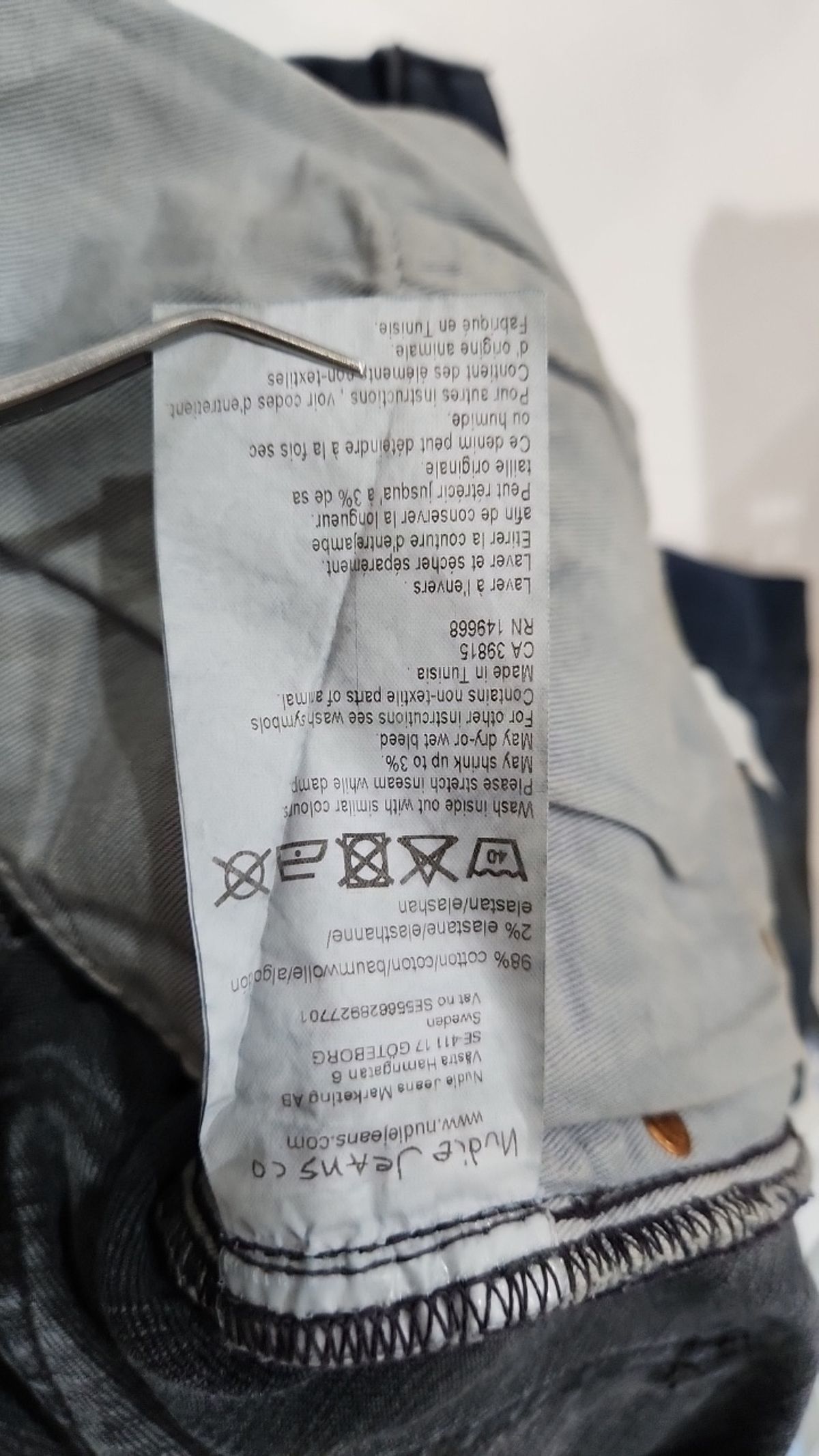 누디진(NUDIEJEANS) 청/데님 팬츠 29