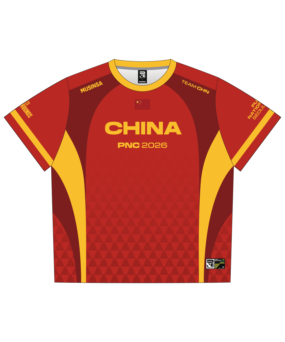 펍지 네이션스 컵 2026(PNC 2026) [배틀그라운드] PUBG NATIONS CUP 2026 - 유니폼 저지