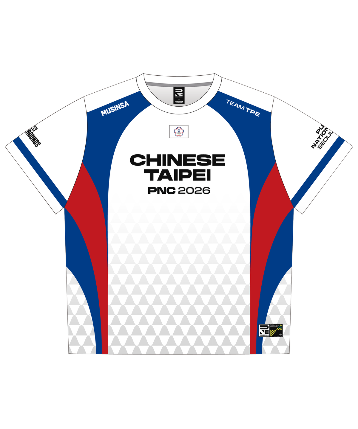 펍지 네이션스 컵 2026(PNC 2026) [배틀그라운드] PUBG NATIONS CUP 2026 - 유니폼 저지
