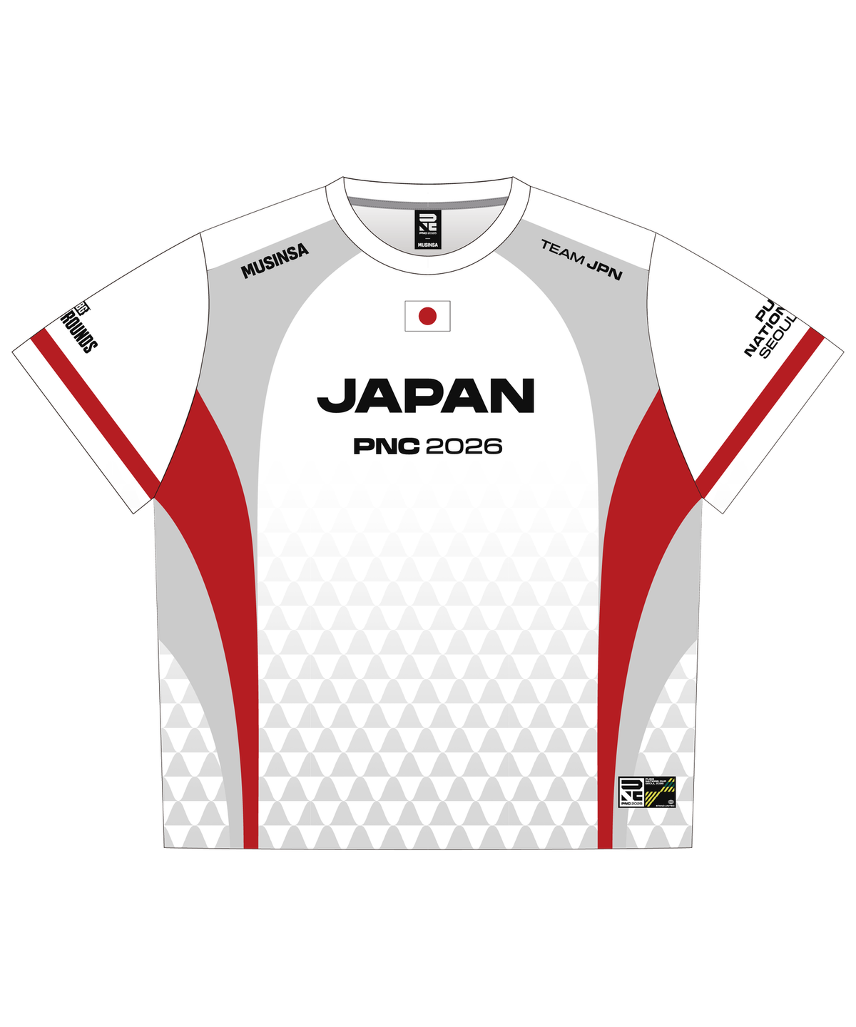 펍지 네이션스 컵 2026(PNC 2026) [배틀그라운드] PUBG NATIONS CUP 2026 - 유니폼 저지