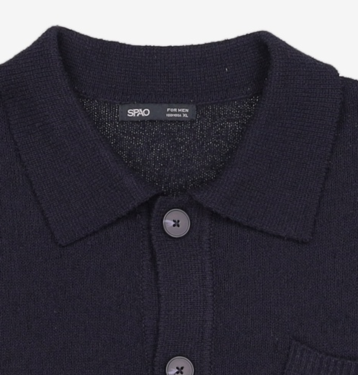 스파오(SPAO) 카디건 XL