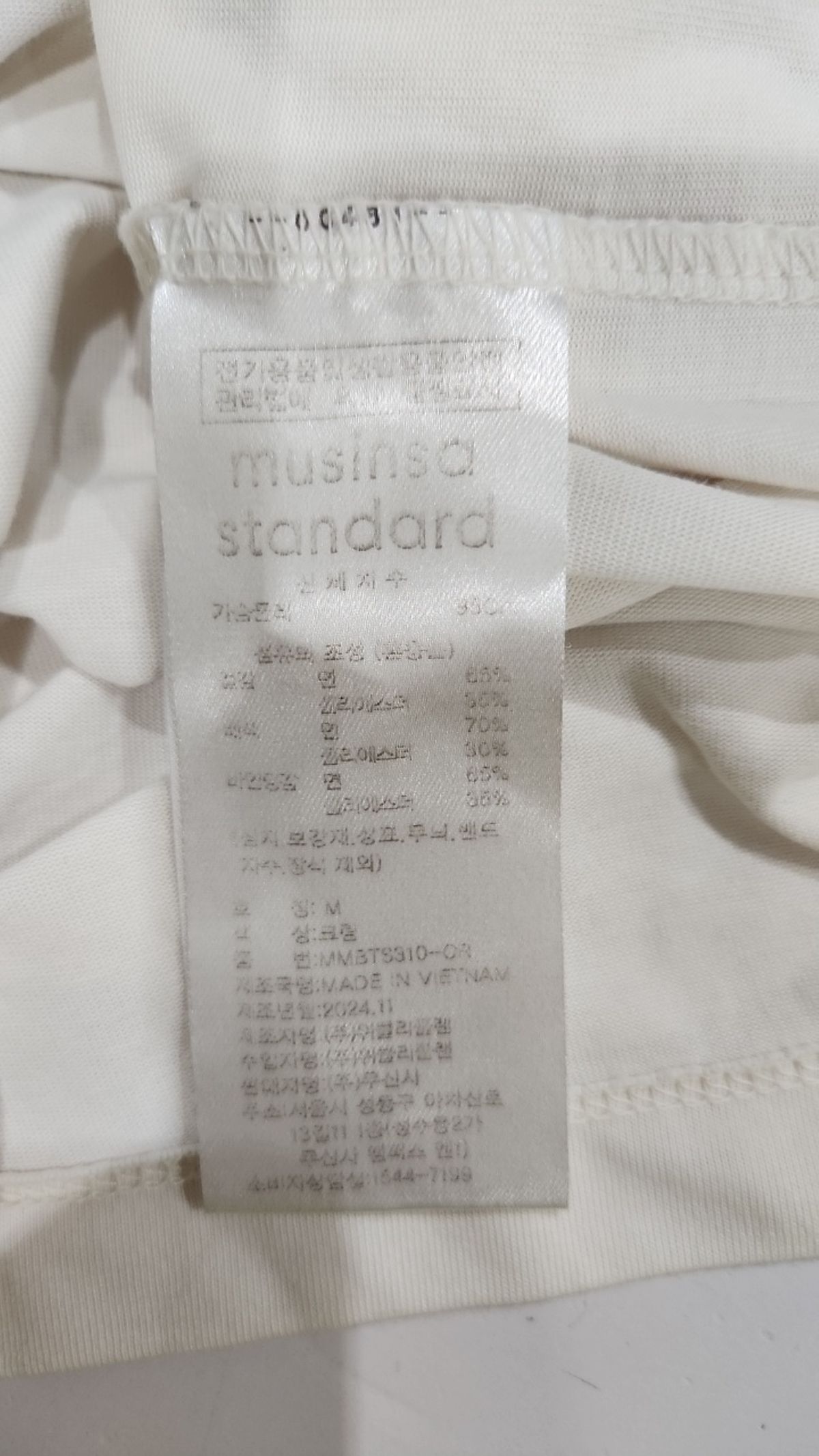 무신사 스탠다드(MUSINSA STANDARD) 반소매 티셔츠 M