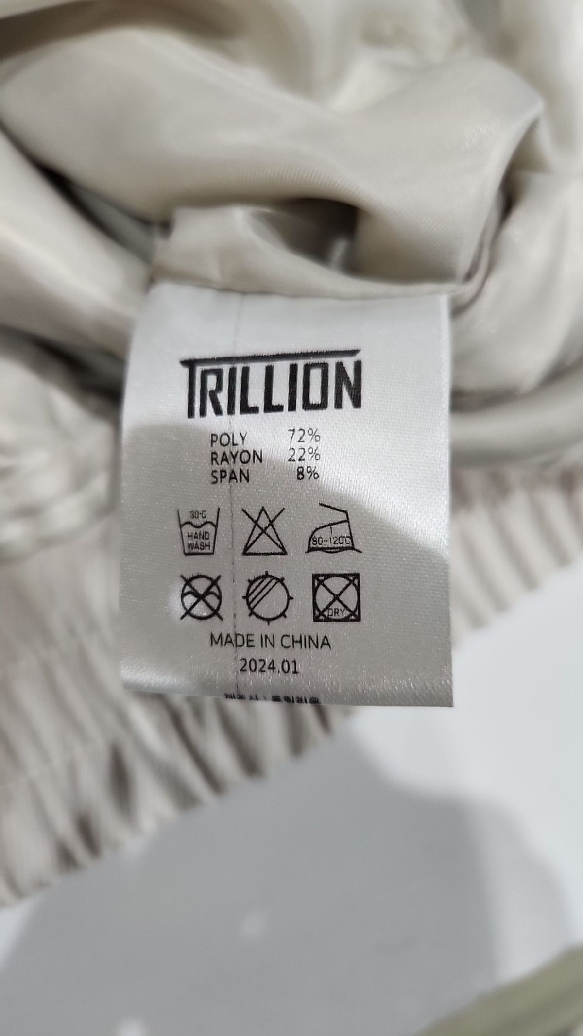 트릴리온(TRILLION) 기타 점퍼/재킷 M