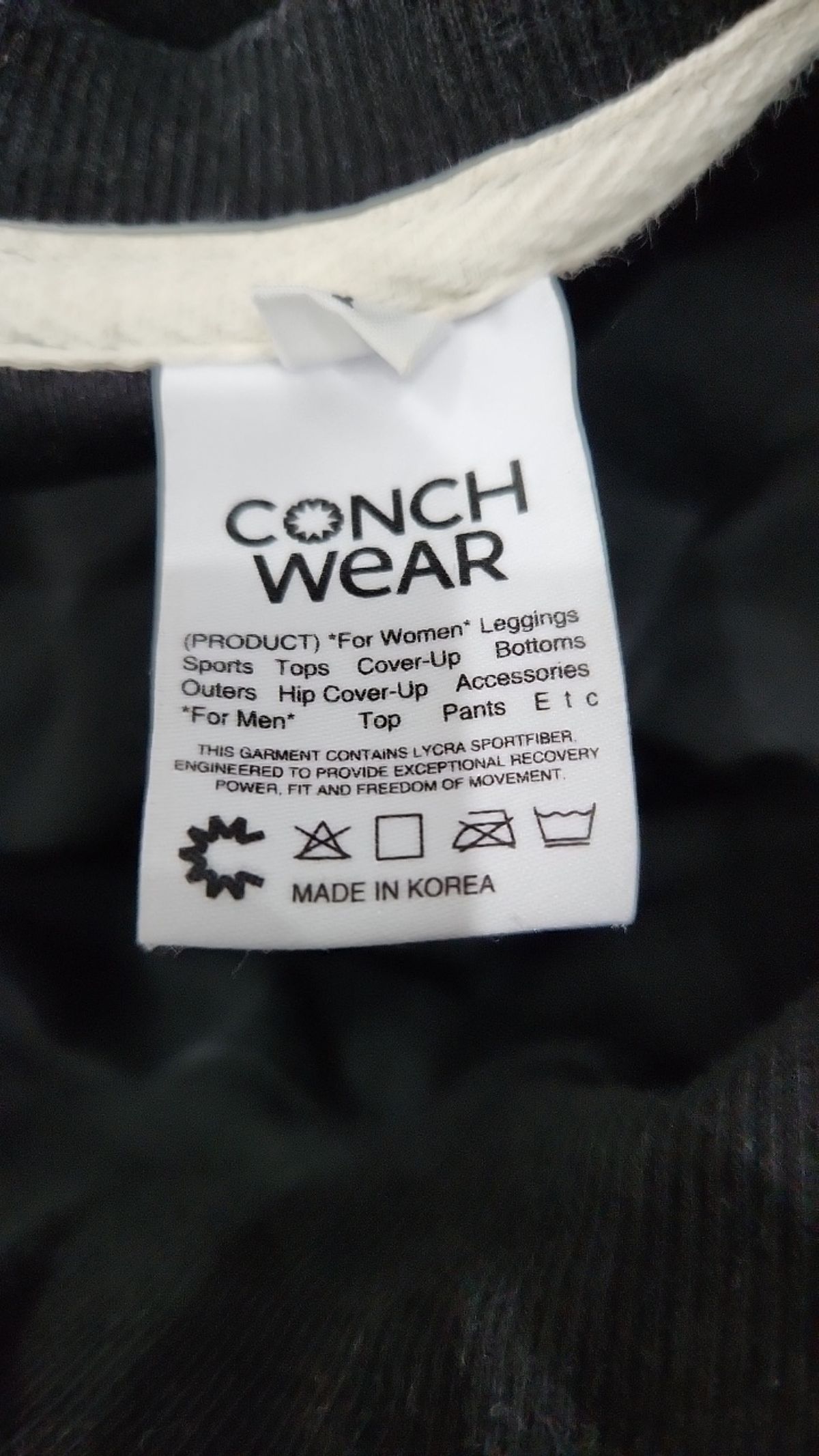 콘치웨어(CONCHWEAR) 맨투맨/스웨트셔츠 1