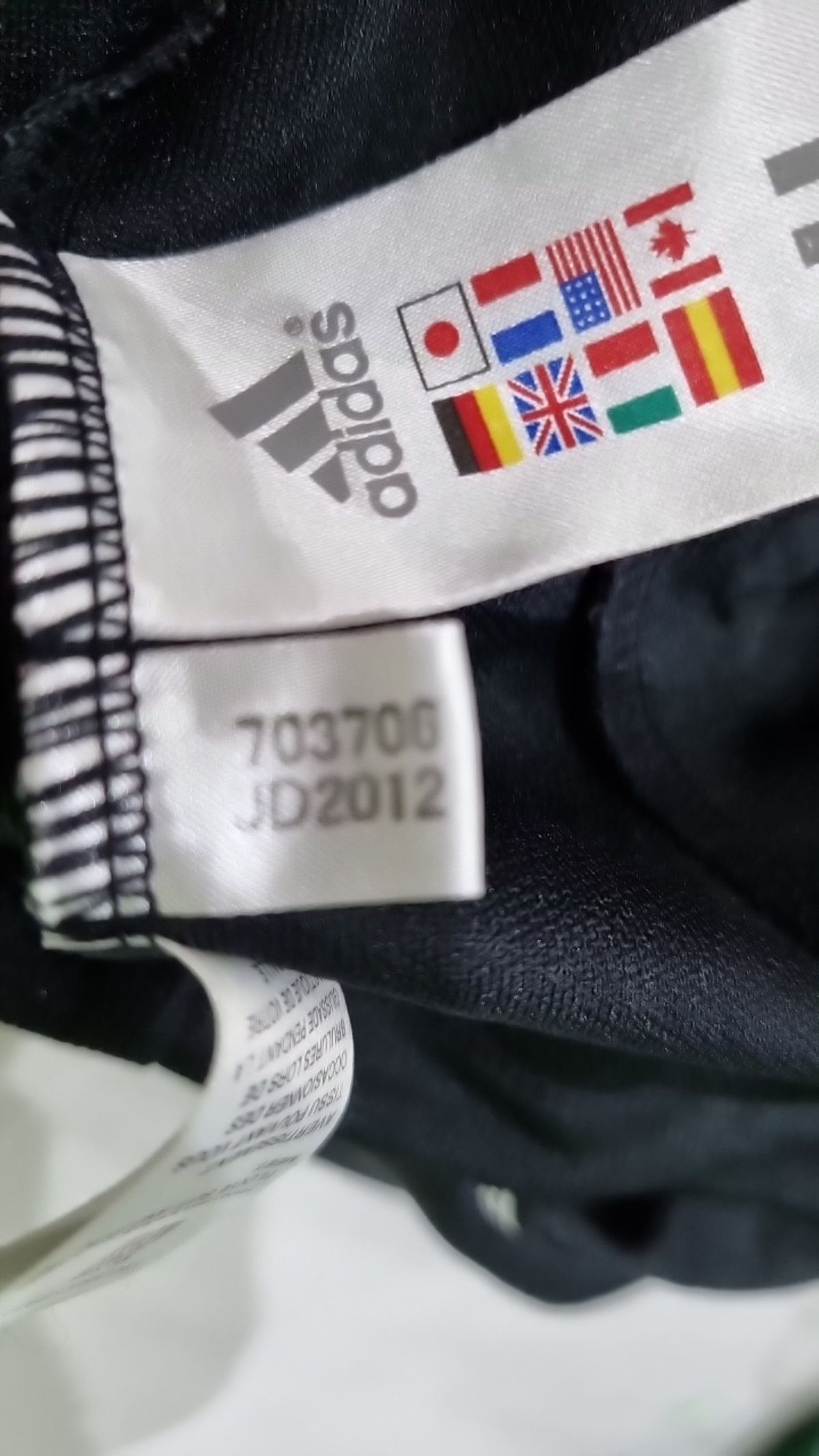 아디다스(ADIDAS) 트레이닝 재킷 L