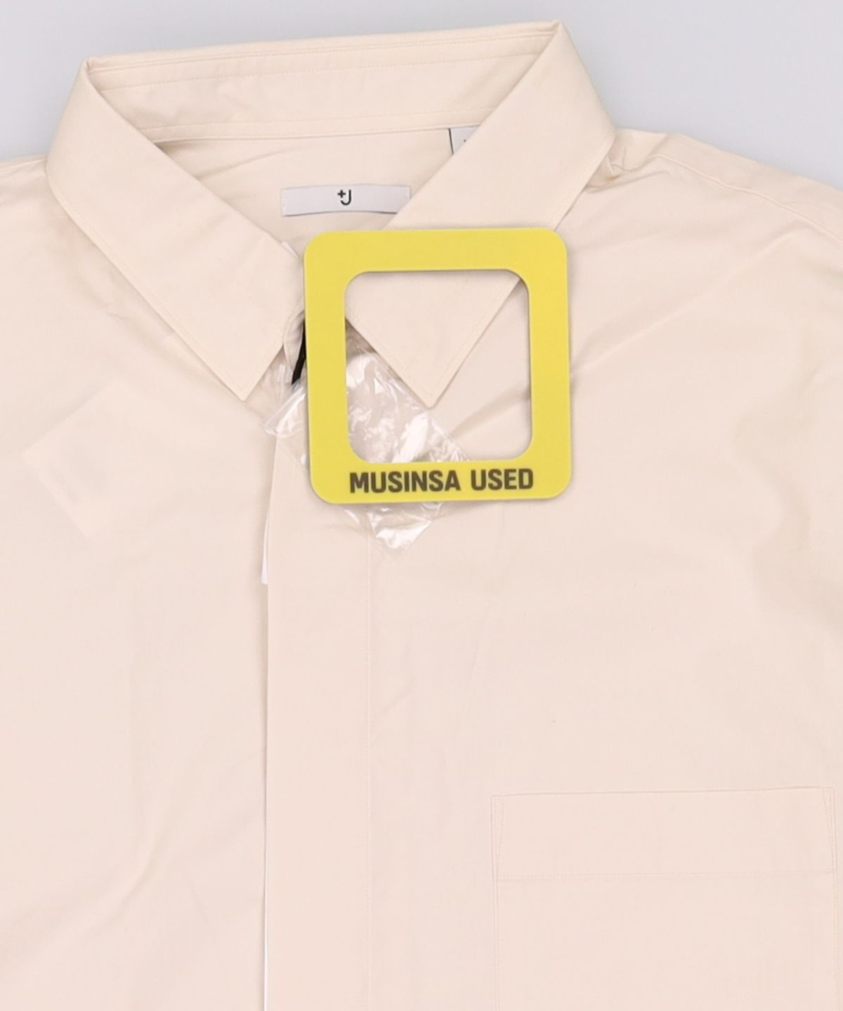 유니클로(UNIQLO) 캐주얼 셔츠 XL