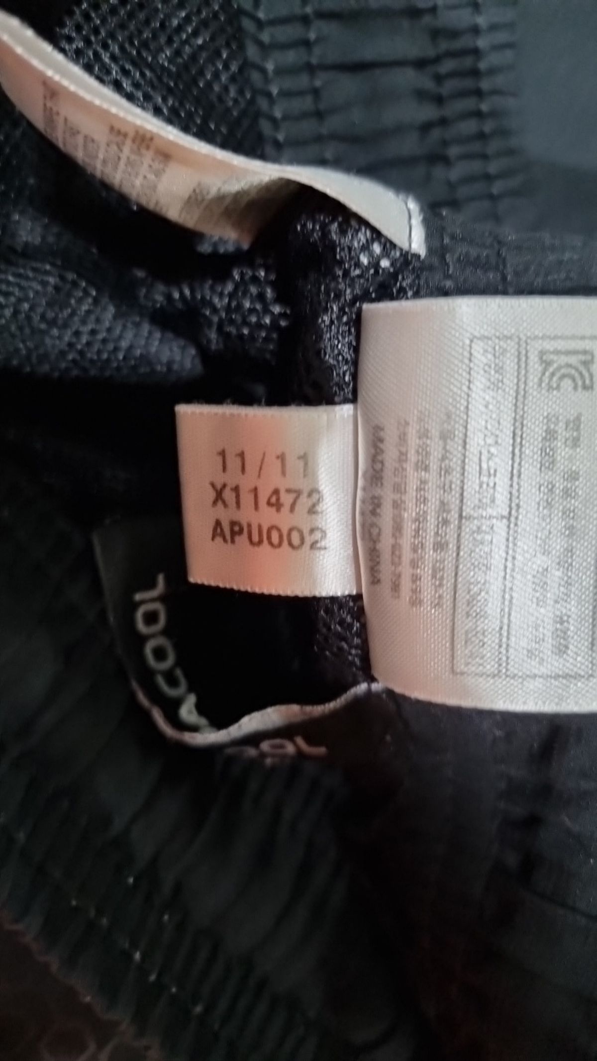 아디다스(ADIDAS) 트레이닝 팬츠 100