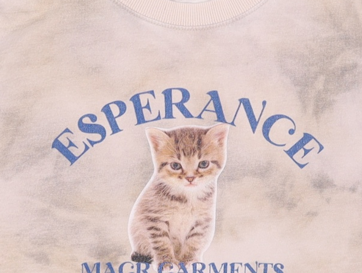 마하그리드(MAHAGRID) 반소매 티셔츠 FREE