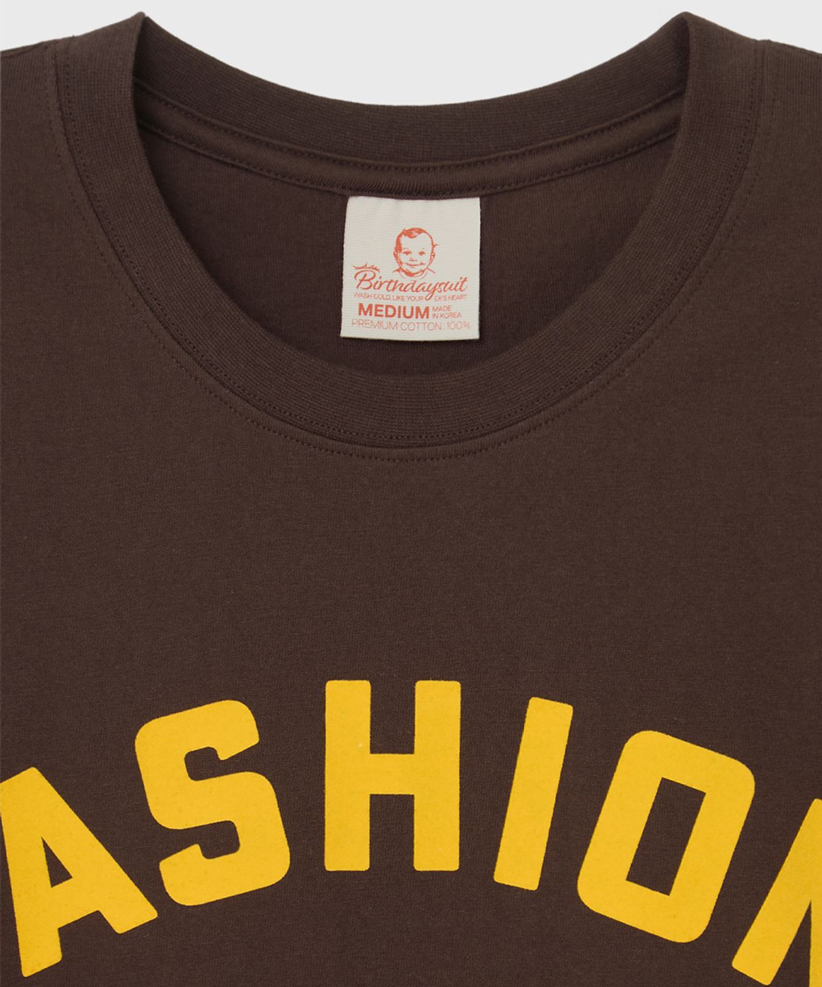 벌스데이수트(BIRTHDAYSUIT) FASHION IS FUN (BROWN)