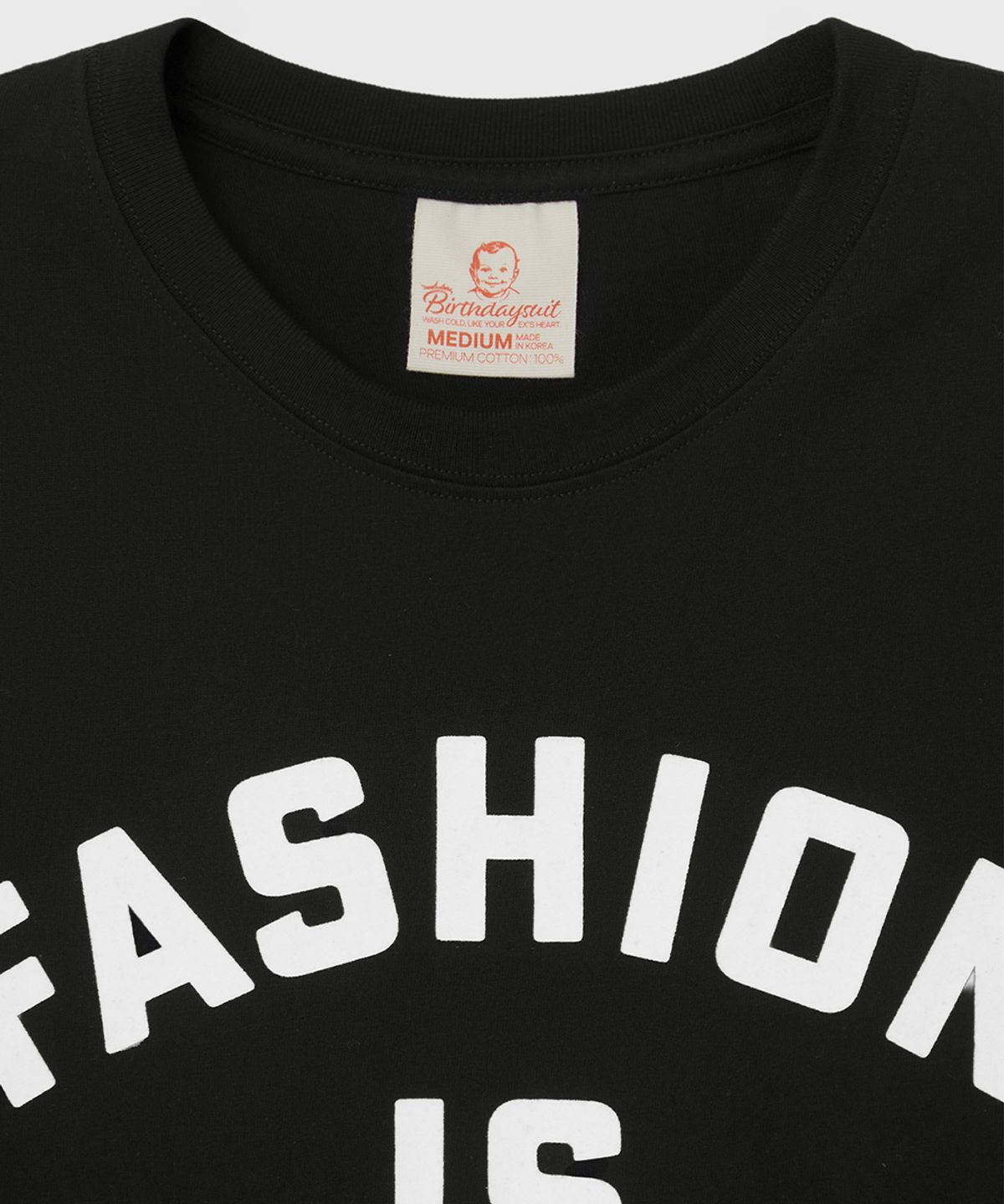 벌스데이수트(BIRTHDAYSUIT) FASHION IS FUN (BLACK)