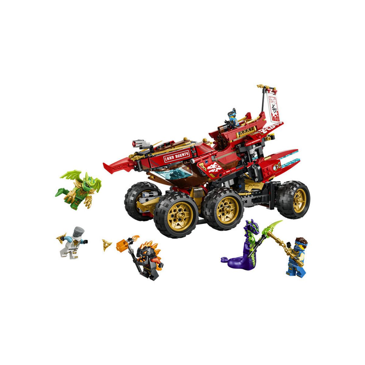레고(LEGO) 레고 닌자고 71869 랜드 바운티 [레고공식]