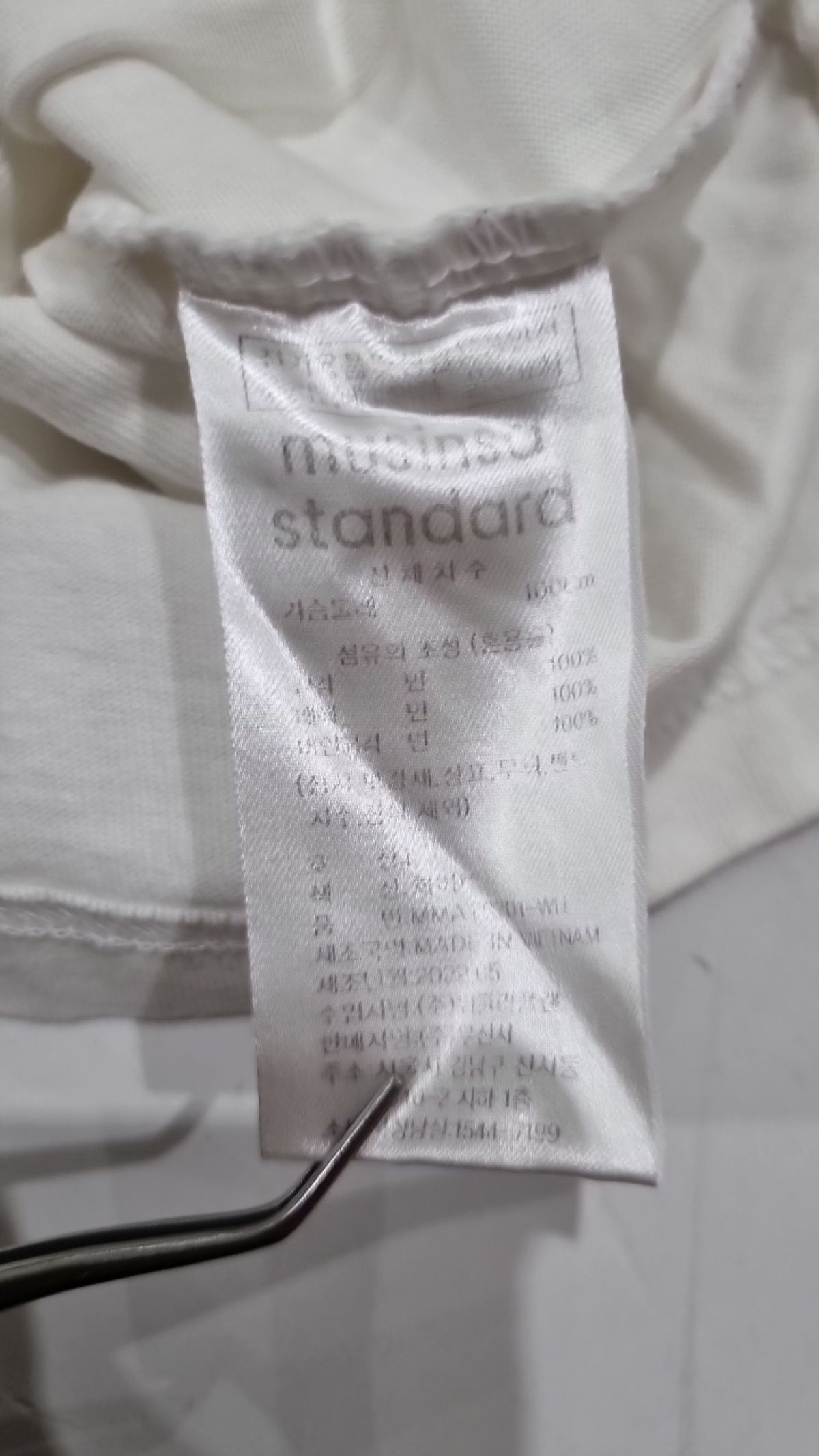 무신사 스탠다드(MUSINSA STANDARD) 반소매 티셔츠 L