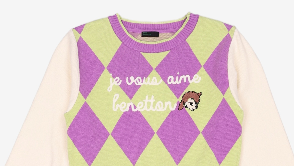 스타일 베네통(STILE BENETTON.) 원피스 145